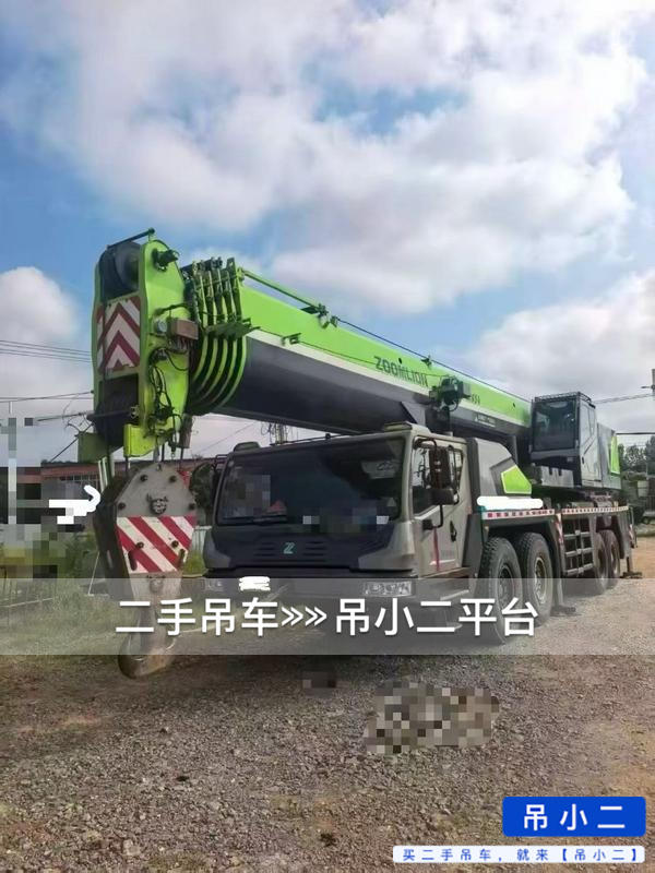 https://assets.gongji58.com/2026-10-09/pifb3v0nek1791534622.jpg?watermark/1/image/a29kbzovL2dqZ2ovd2F0ZXJtYXJrL2RjLnBuZw/gravity/South/dx/0/dy/200/wst/2/ws/1|imageView2/0/w/1024/interlace/1